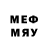 Метамфетамин мет Izolda Movsumova