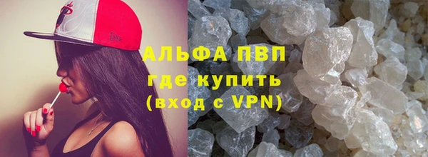 бошки Михайлов