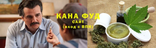 героин Апатиты
