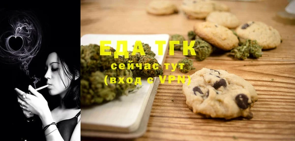 героин Апатиты