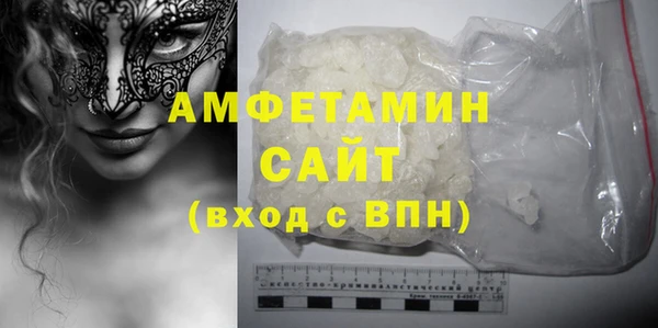 МДПВ Михайловка