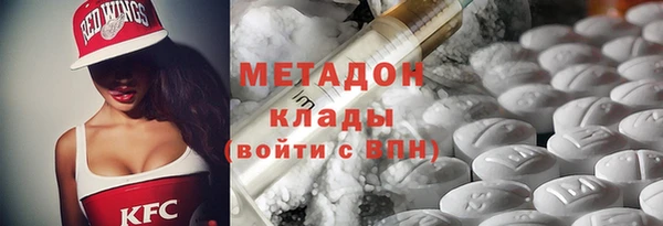 твердый Надым