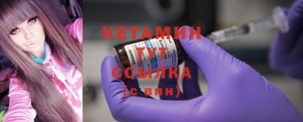 МДПВ Михайловка