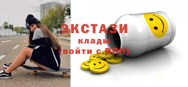 героин Апатиты