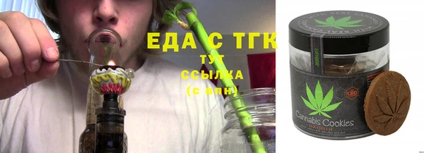 бошки Михайлов