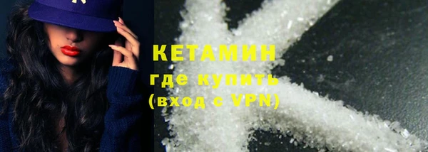 бошки Михайлов