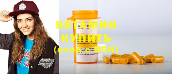 бошки Михайлов