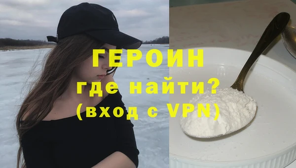 MDMA Богородицк