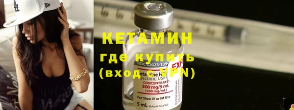 твердый Надым