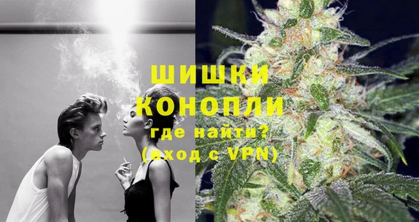 каннабис Наволоки