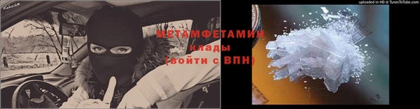 каннабис Наволоки