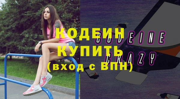 бошки Михайлов