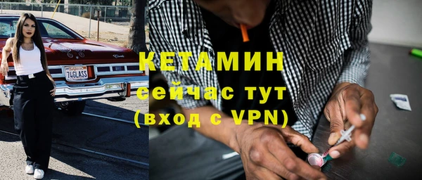 бошки Михайлов