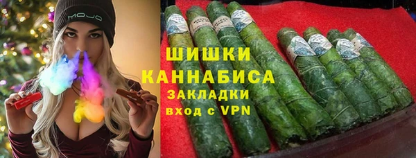 экстази Богданович