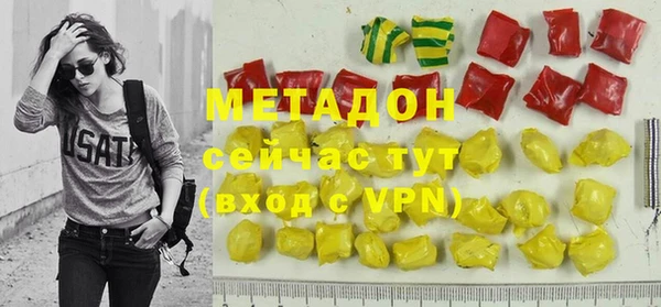бошки Михайлов