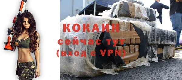 бошки Михайлов