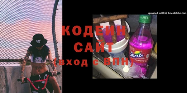 МДПВ Михайловка