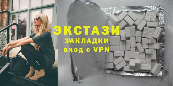 бошки Михайловск