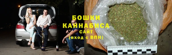 мефедрон VHQ Анива