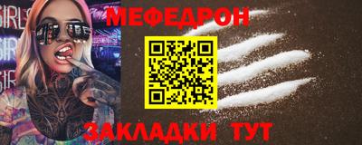 марки lsd Ипатово