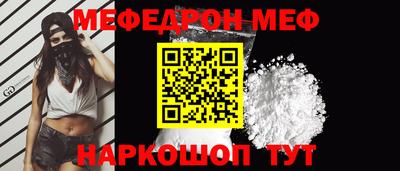 ECSTASY Волгодонск