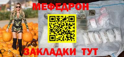 гашик Изобильный