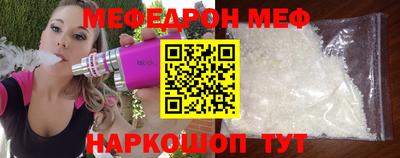 ECSTASY Волгодонск