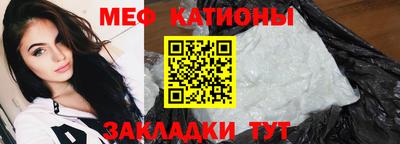 гашик Изобильный