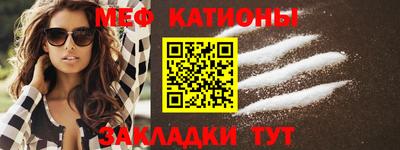 Альфа ПВП Ирбит