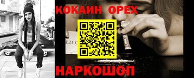 а пвп мука Волжск