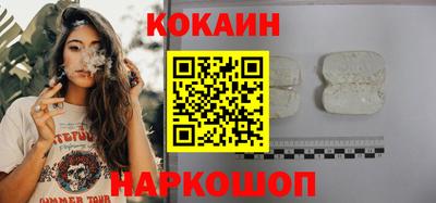 а пвп мука Волжск