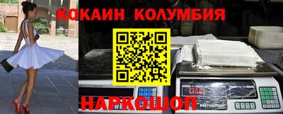 ECSTASY Волгодонск