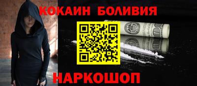 гашик Изобильный