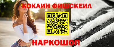 ECSTASY Волгодонск