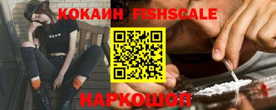 Альфа ПВП Ирбит
