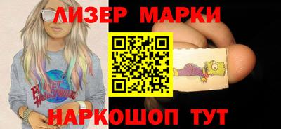 гашик Изобильный