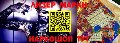 а пвп мука Волжск