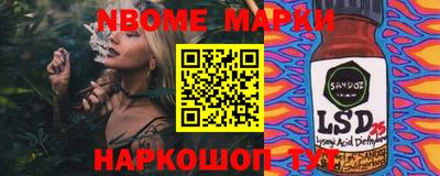 а пвп мука Волжск