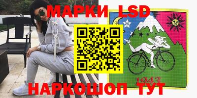 прущий лед Волжский