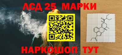 ECSTASY Волгодонск