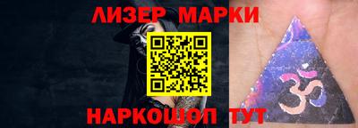 ECSTASY Волгодонск