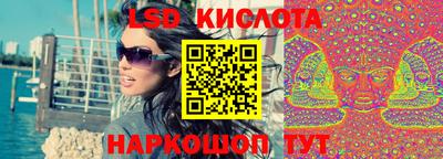 а пвп мука Волжск