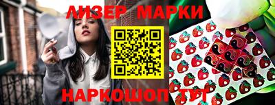 ECSTASY Волгодонск