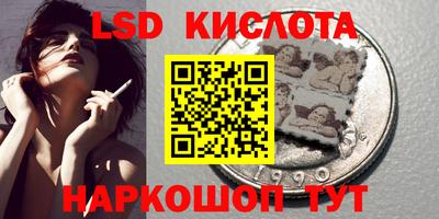 а пвп мука Волжск