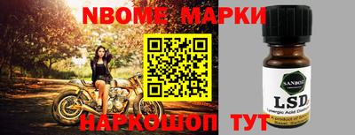 а пвп мука Волжск