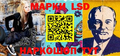 прущий лед Волжский