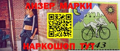 а пвп мука Волжск