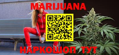 прущий лед Волжский