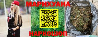 прущий лед Волжский