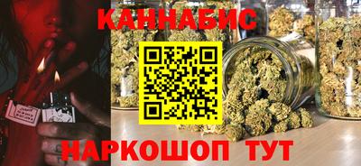 марки lsd Ипатово